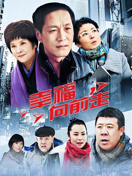 极品网红留学生『下面有跟棒棒糖』OF版以性换租第一集 高清1080P